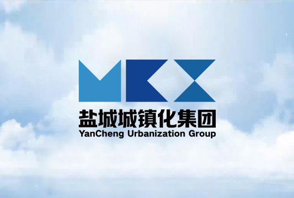 8月5日，鹽城市城鎮(zhèn)化建設(shè)投資集團(tuán)有限公司工會(huì)委員會(huì)成立